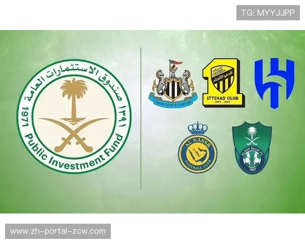 沙特资本入主欧洲足坛引财务公平法案讨论 沙特资本入主欧洲足坛引财务公平法案讨论