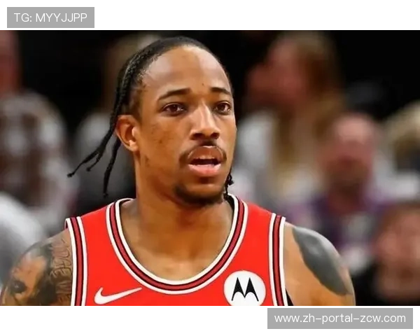 老将德罗赞第四节效率低迷,关键球能力受质疑 老将德罗赞第四节效率低迷,关键球能力受质疑