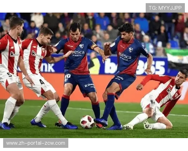 西班牙足球文化中的德比情结:以巴斯克德比为例 西班牙足球文化中的德比情结:以巴斯克德比为例